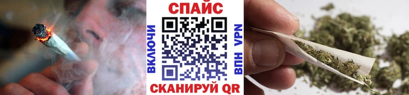 БУТИРАТ 1.4BDO  продажа наркотиков  Железногорск-Илимский 
