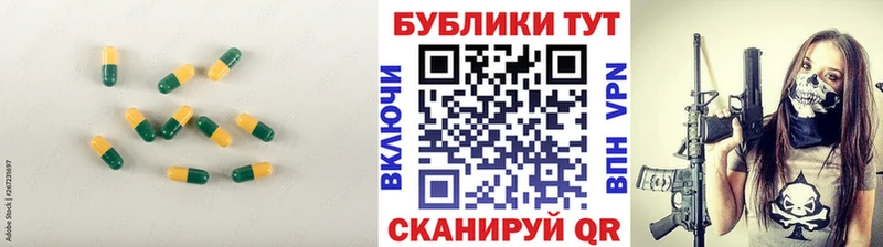 Экстази louis Vuitton где продают Железногорск-Илимский