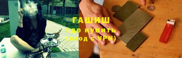 МДМА Дмитров