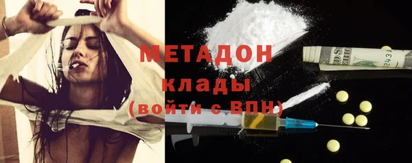 соль курить ск Майский