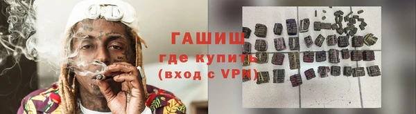 МДМА Дмитров