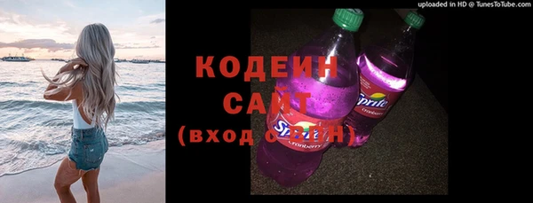 МДМА Дмитров