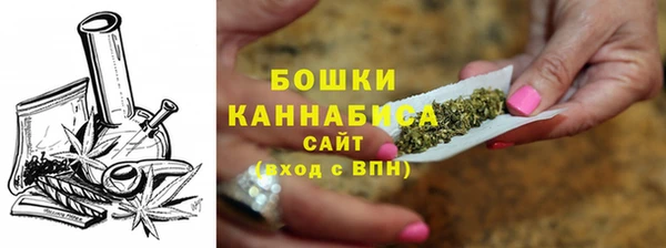 меф Дмитровск