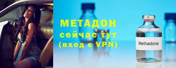 Альфа ПВП Дмитриев