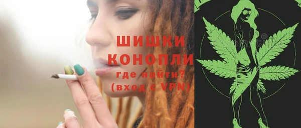МДМА Дмитров