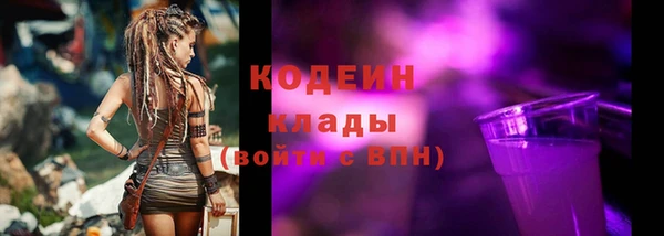 МДМА Дмитров