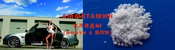 МДМА Дмитров