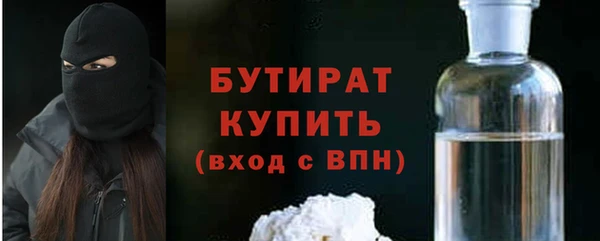 Альфа ПВП Дмитриев