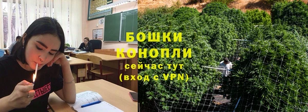 МДМА Дмитров
