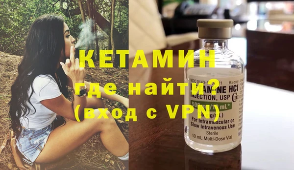 меф Дмитровск