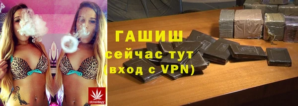 Альфа ПВП Дмитриев