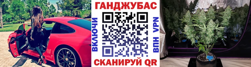 закладка  Железногорск-Илимский  Бошки Шишки марихуана 